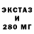 Меф VHQ Elya Dream