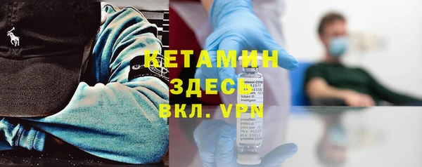 mdpv Дмитровск
