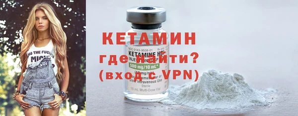 mdpv Бородино