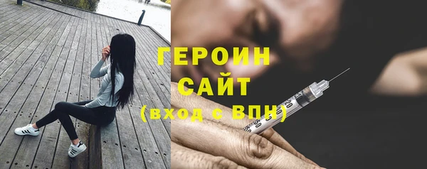 бошки Дмитриев