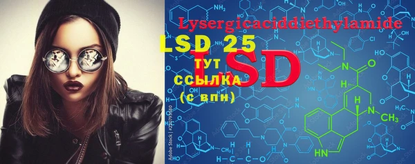 кокаин премиум Бугульма