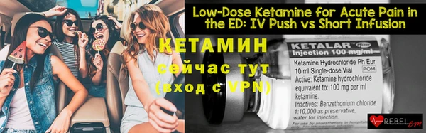 mdpv Бородино