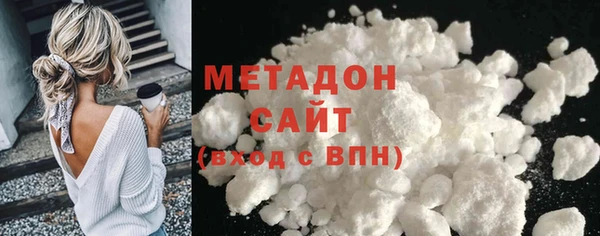 mdpv Бородино