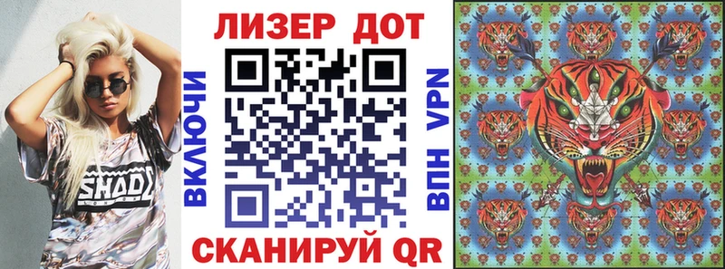 Марки N-bome 1,5мг Мценск